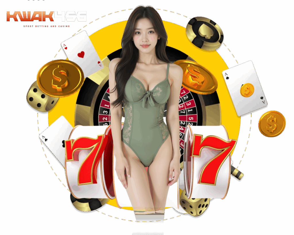 ฝากถอนไม่มีขั้นต่ำ